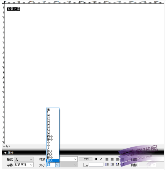 Adobe Dreamweaver CC 2019绿色精简版