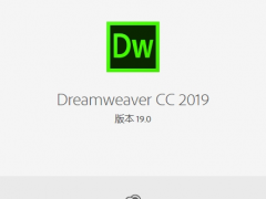 Adobe Dreamweaver CC 2019绿色精简版