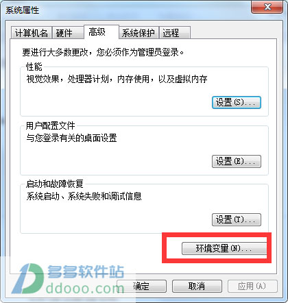 gcc编译器 windows版