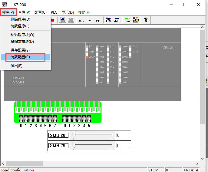 西门子plc仿真软件(s7-200) 2.0中文版