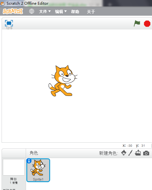Scratch v2.0官方版
