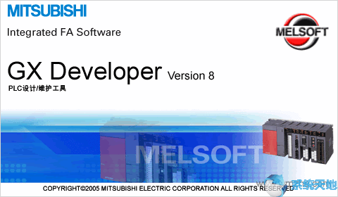 三菱PLC编程软件 v8.86免费版