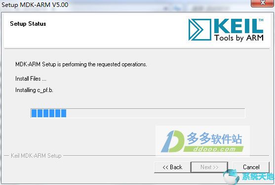 Keil C51下载V8.0.6中文破解版