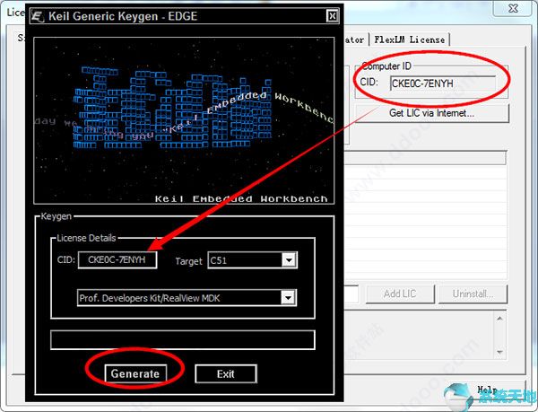 Keil C51下载V8.0.6中文破解版