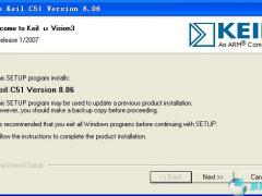 Keil C51下载V8.0.6中文破解版