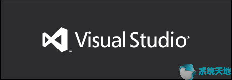 Microsoft Visual stdudio 10.0.40820免费版