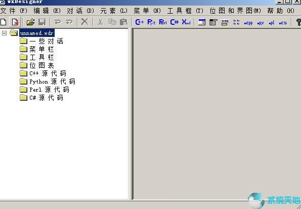 WxDesigner(界面设计工具) V2.14绿色中文版