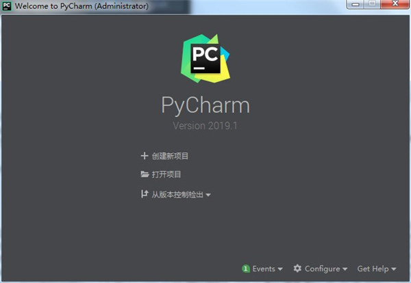 PyCharm 2019 83.5912.18 破解汉化版