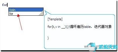 Aardio(桌面軟件開發(fā)工具) v27.2官方最新版