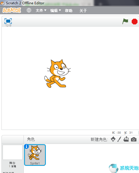 Scratch编程软件 v3.6.0绿色中文版