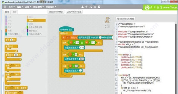 ArduinoScratch v3.2.1简体中文版