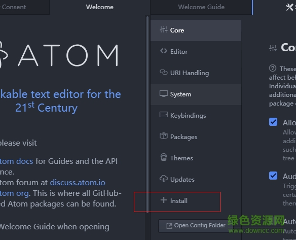 ATOM编辑器 v1.45.0绿色中文版
