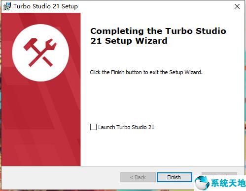 Turbo Studio21图片6