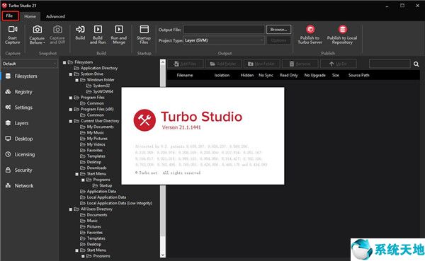 Turbo Studio21图片10