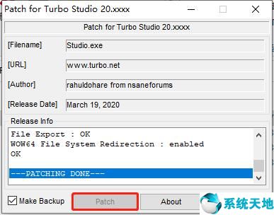 Turbo Studio21图片7