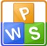 wps office 2015官方下载免费完整版 10.0.0