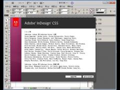 Adobe InDesign CS5 簡體中文破解版