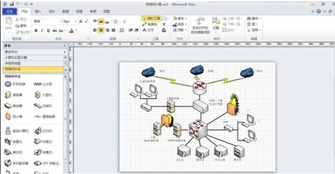 Microsoft Office Visio 2015简体中文版下载1.jpg