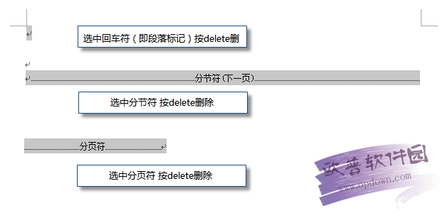 wps office 2019 v12.012 官方版