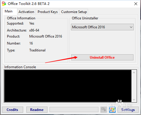 office 2016 kms activation command