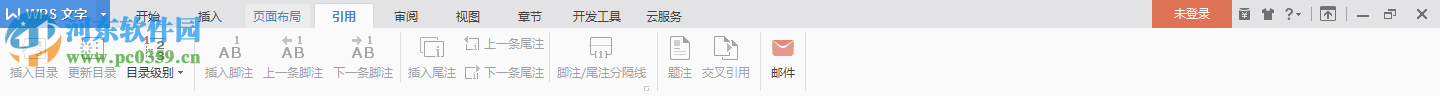 WPS Office 2018个人版10.1.0.7468正式版