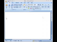 Microsoft Office 2007 SP2完整安装版(office2007)