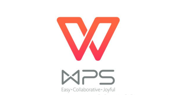 WPS Office 2014官方完整版免费下载