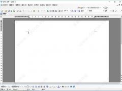 WPS Office 2007免费完整电脑版