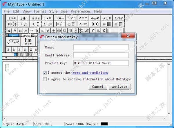 MathType v7.2 破解版