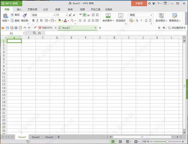 wps office 2017最新个人完整版官方下载