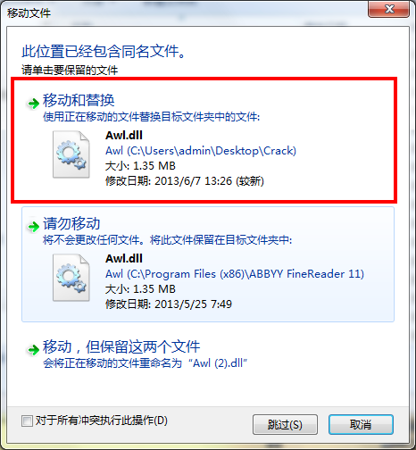 ABBYY FineReader V9