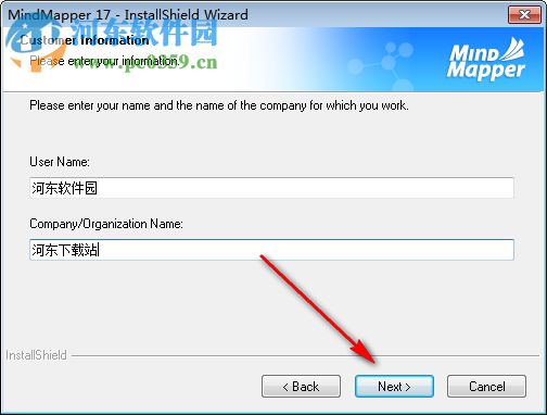 MindMapper 17免费下载中文版(专业思维导图软件)