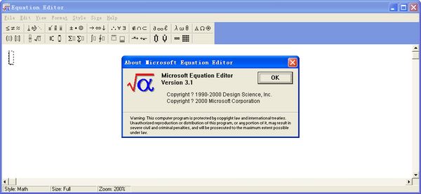Equation Editor(数学公式编辑器) 电脑版