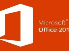 Microsoft Office 2019专业版官方下载