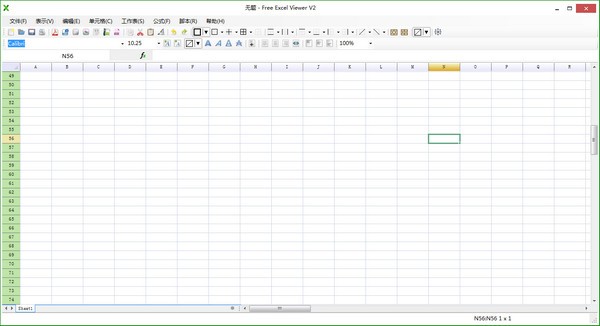 Free Excel Viewer(表格打开软件) v2.0绿色版