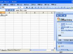 excel 2013 免費(fèi)正式版