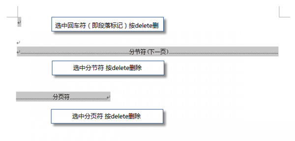 WPS Office 2020抢鲜版官方下载