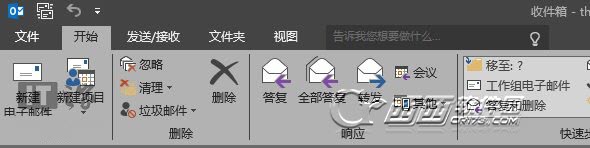 office 2016简体中文版下载