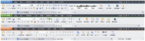 WPS Office 2007官方版