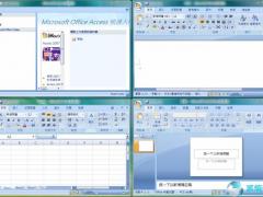 Microsoft Office 2007官方免費版