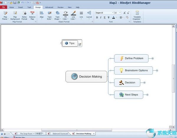 MindManager 2016 v16.0.128汉化版