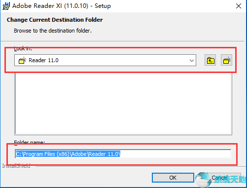 Adobe Reader 9.4 官方正式版