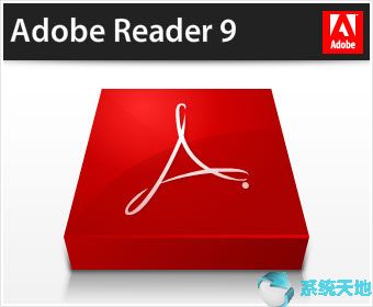 Adobe Reader 9.4 汉化版下载