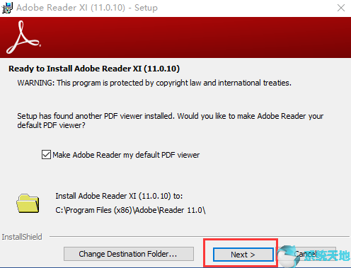 Adobe Reader 9.4 官方正式版