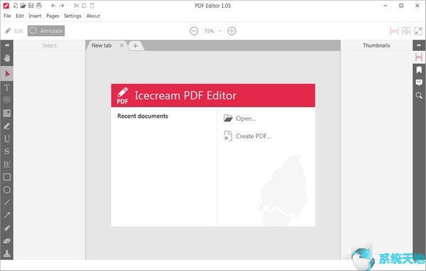 Icecream PDF Editor v2.07简体中文版
