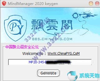 Mindjet MindManager 2020 v20.0.334绿色版