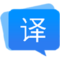 福昕翻译大师《翻译软件》 官方版v1.0.1223.106