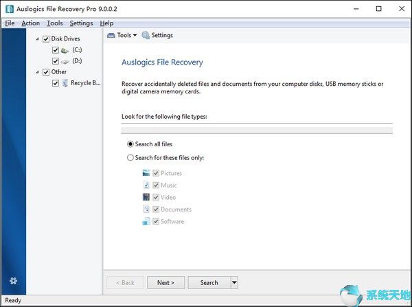 Auslogics File Recovery Pro v9.4.0.0綠色中文版