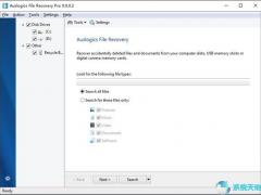 Auslogics File Recovery Pro v9.4.0.0免费最新版