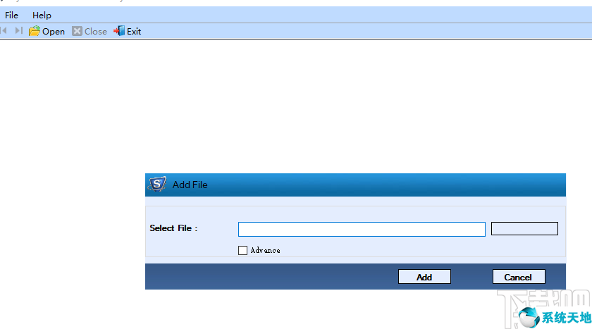 SysTools VMware Recovery(VM虛擬機數(shù)據(jù)恢復(fù))